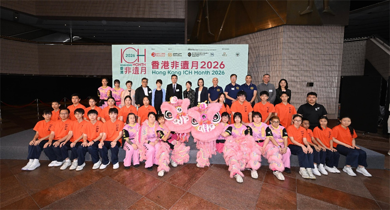 “香港非遗月2026”简介会嘉宾与表演者合影。主办方供图